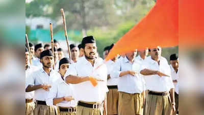 अयोध्या केस में फैसले से पहले यूपी में आरएसएस सक्रिय, मस्जिदों से भी दिए जा रहे अमन के पैगाम