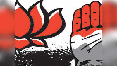 मध्य प्रदेश: किसानों के मुद्दे पर कांग्रेस ने बीजेपी को भारतीय झूठी पार्टी कहा