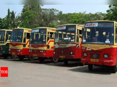 നാളെ ഒരുവിഭാഗം കെഎസ്ആർടിസി ജീവനക്കാരുടെ പണിമുടക്ക്