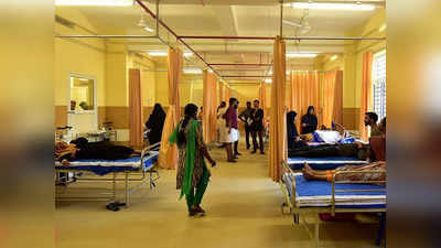 अब आम नागरिकों को भी मिलेगा रेलवे अस्पतालों में इलाज