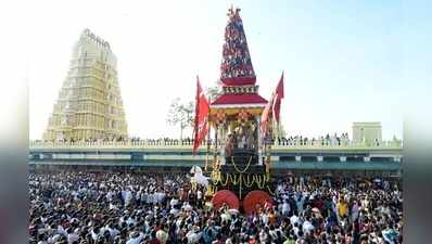 ಚಾಮುಂಡಿಬೆಟ್ಟದ ಮೇಲೆ ನಿರ್ಮಾಣವಾಗಿದೆ ಮಿನಿ ಪಟ್ಟಣ!