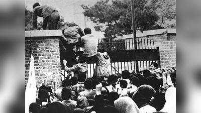 1979 US Embassy Attack: वह घटना जिसने ईरान को अमेरिका का दुश्मन बना दिया