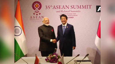 बैंकॉक में जापान के पीएम से मिले प्रधानमंत्री मोदी, कई द्विपक्षीय वार्ता में लिया हिस्सा
