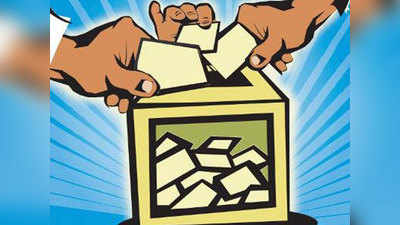राजस्‍थान: नसीराबाद नगरपालिका के इस वॉर्ड में चुनाव जीतने के लिए चाहिए केवल 9 वोट