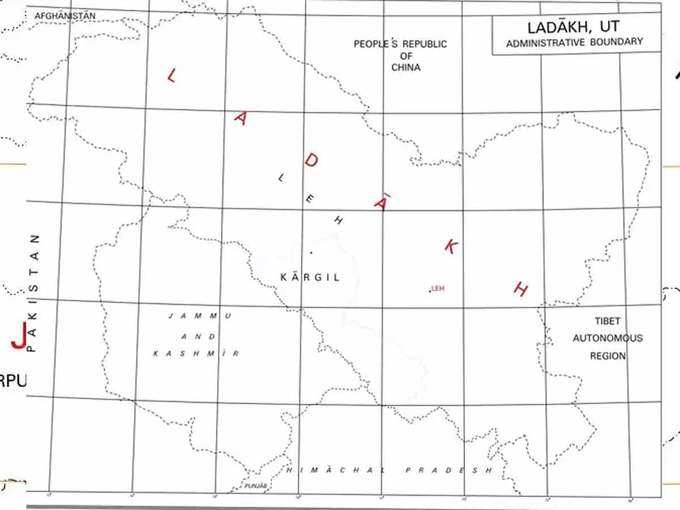 Ladakh-UT-new-map