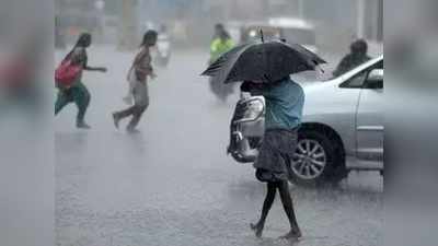 Chennai Rains: இரண்டு நாட்களுக்கு வெளுக்கப் போகும் மழை - அதுவும் இந்த மாவட்டங்களில்...!