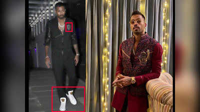 3.5 लाख का ट्रैकसूट और Versace स्नीकर्स में दिखे Hardik Pandya