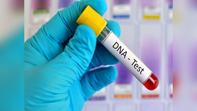 DNA म्यूटेशन से कम नहीं होता है HIV का रिस्क!