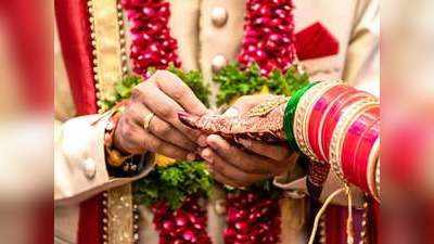 शादीशुदा लोगों के लिए न्यू जीलैंड का वीजा हुआ मुश्किल, वहां रह रहे भारतीयों का प्रदर्शन