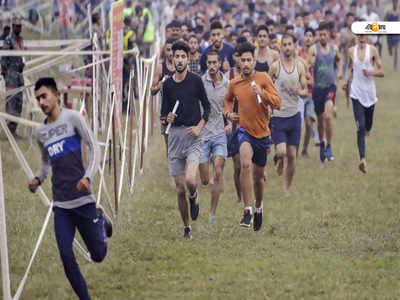 ভূস্বর্গে সেনা নিয়োগ পরীক্ষায় যোগ দিলেন ৪৪ হাজার যুবা