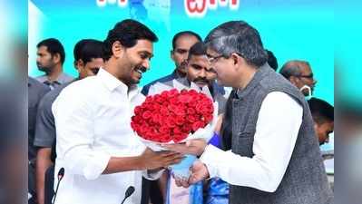 జగన్ షాకింగ్ నిర్ణయం.. సీఎస్ ఎల్వీ సుబ్రహ్మణ్యం బదిలీ వేటు