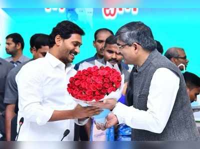 జగన్ షాకింగ్ నిర్ణయం.. సీఎస్ ఎల్వీ సుబ్రహ్మణ్యం బదిలీ వేటు