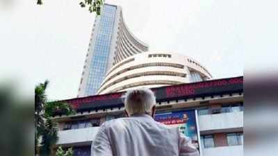 Sensex: 136 புள்ளிகள் உயர்வுடன் சென்செக்ஸ்!