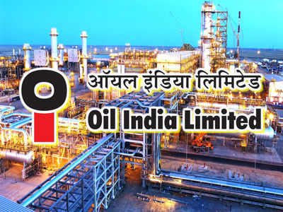 OIL Jobs: ఆయిల్ ఇండియా లిమిటెడ్‌లో ఉద్యోగాలు