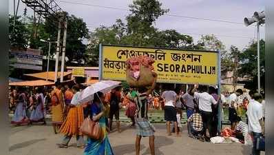 জগদ্ধাত্রী পুজোর ভিড়ে শেওড়াফুলিতে ট্রেন থেকে পড়ে মৃত্যু ২ যাত্রীর