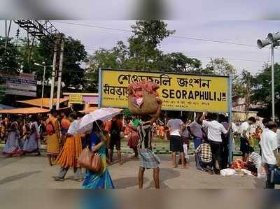 জগদ্ধাত্রী পুজোর ভিড়ে শেওড়াফুলিতে ট্রেন থেকে পড়ে মৃত্যু ২ যাত্রীর