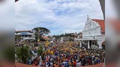 കോതമംഗലം ചെറിയ പള്ളിത്തര്‍ക്കം: കേസ് ഇന്ന് ഹൈക്കോടതിയിൽ