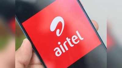 Airtel కొత్త రీచార్జ్ ప్లాన్ అదిరింది.. ఫ్రీ కాల్స్, డేటాతోపాటు కస్టమర్లకు రూ.4 లక్షల ప్రయోజనం!