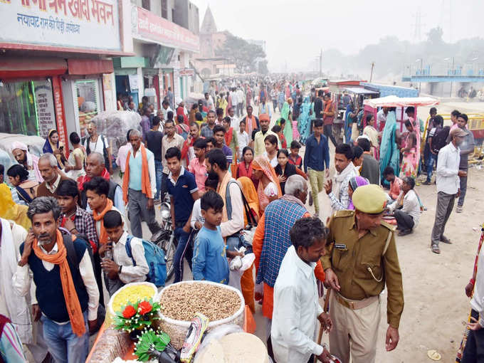 ayodhya parikrama 2