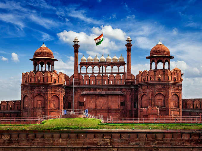 red fort