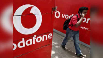 Vodafone लाया 39 रुपये का नया प्रीपेड प्लान, टॉक टाइम के साथ मिलेगा डेटा