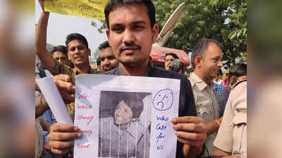 दिल्ली पुलिस का प्रदर्शन: ITO से लक्ष्मी नगर का रास्ता किया गया बंद