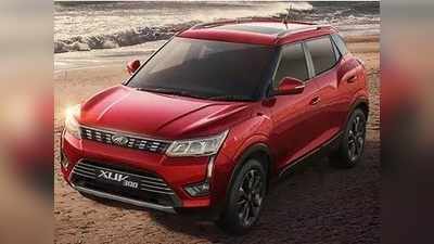 ... म्हणून महिंद्राने XUV300 परत मागवल्या