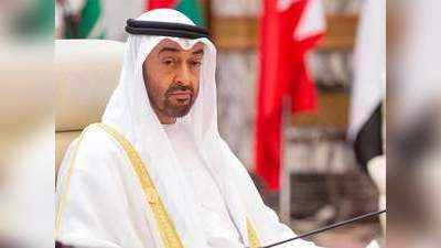UAE में 7 अरब बैरल तेल भंडार का पता चला, ऑयल रिजर्व में छठे पायदान पर पहुंचा
