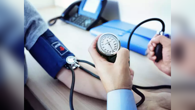 यह बॉडी सेंसेशन भी हो सकती है High Blood Pressure का संकेत