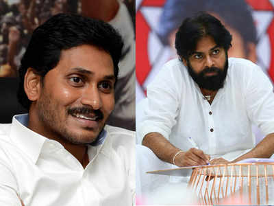 YS Jagan బాగున్నారా సార్ అంటే.. పవన్ ఆసక్తికర వ్యాఖ్యలు, సీఎంకు రెండు రిక్వెస్టులు