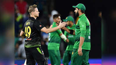 कैनबरा टी20: स्मिथ की शानदार पारी से ऑस्ट्रेलिया ने पाकिस्तान को रौंदा