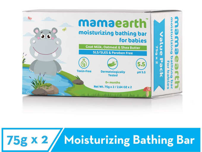 Moisturizing Baby Bathing Soap Bar