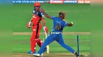 IPL 2020: ನೋ ಬಾಲ್‌ ನಿರ್ಧರಿಸಲು ಪ್ರತ್ಯೇಕ ಅಂಪೈರ್‌