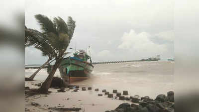 चक्रवात महा के बाद अब बुलबुल तैयार, बंगाल की खाड़ी में बन रहा तूफान