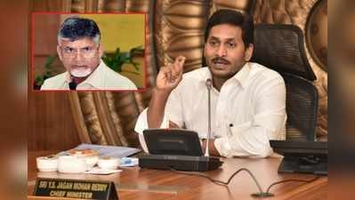 బాబు పొమ్మన్నారు, జగన్ రమ్మన్నారు.. టీటీడీలోకి ఆయనొచ్చేశారు