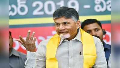 రూటు మార్చిన చంద్రబాబు.. జగన్‌ ఫార్ములాను ఫాలో అవుతున్నారా!