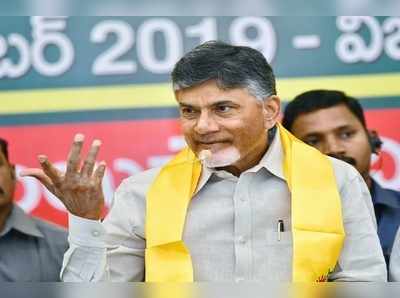 రూటు మార్చిన చంద్రబాబు.. జగన్‌ ఫార్ములాను ఫాలో అవుతున్నారా!