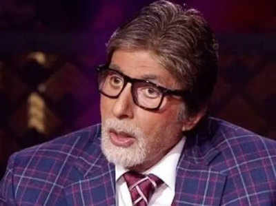 अमिताभ बच्चन ने किसके बारे में कहा, इनकी हड्डी-पसली नहीं है क्या!