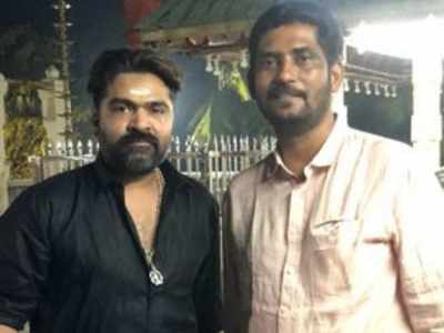 Simbu சிம்பு ரசிகர்களின் ஆசை நிறைவேறிடுச்சு: விரைவில் துவங்கும் மாநாடு