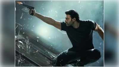 షాకింగ్.. ఆ Saaho కలెక్షన్స్ ఫేక్ అట