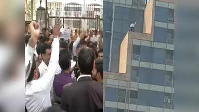 दिल्ली: कोर्टात आत्महत्यानाट्य; वकील चढला इमारतीवर
