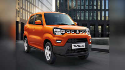 கார் விற்பனையில் KIA Seltos-க்கு செம்ம டஃப் கொடுத்த Maruti Suzuki S Presso..!