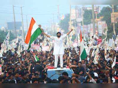 Janasena లాంగ్ మార్చ్ గ్రాండ్ సక్సెస్.. ఆ ఇద్దరికీ పవన్ కీలక బాధ్యతలు!