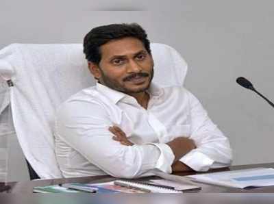 రాయల వారి మాటకు తూట్లు  పొడవొద్దు.. జగన్ సర్కార్‌‌‌కు లేఖ