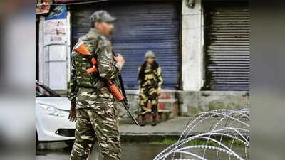 काश्मीर: दहशतवाद्यांनी दोन शाळा जाळल्या
