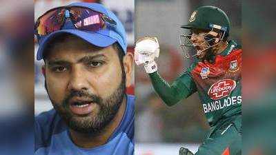 India vs Bangladesh: दांव पर सीरीज, भारत को चाहिए हर हाल में जीत