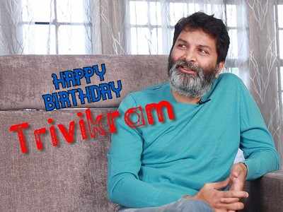 మాటల మాంత్రికుడు Trivikram Srinivas బర్త్‌ డే స్పెషల్‌