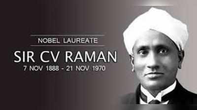 வெங்கட ராமன் சர்.சி.வி ராமன் ஆன கதை: பிறந்தநாள் சிறப்பு கட்டுரை