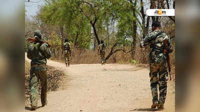 বিজাপুরে মাওবাদীদের সঙ্গে এনকাউন্টার, শহিদ CRPF জওয়ান