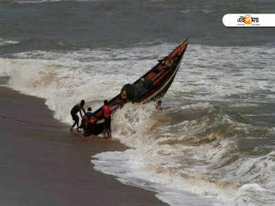 দুর্বল হয়ে নিম্নচাপে পরিণত ঘূর্ণিঝড় মহা, গুজরাট ও মহারাষ্ট্রে হবে বৃষ্টি